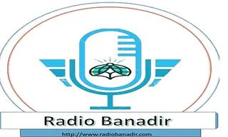 Radio Banaadir -Muqdisho