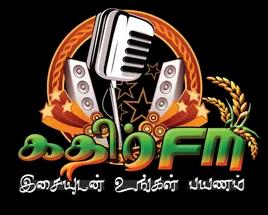 Kathir FM