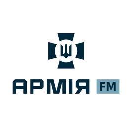 Армія FM