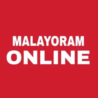 Malayoram Online