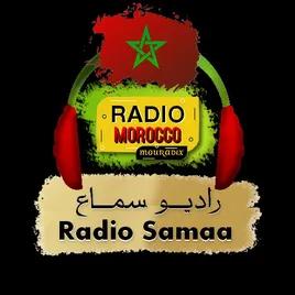 RADIO SAMAA -  راديـــ سماع ـــو