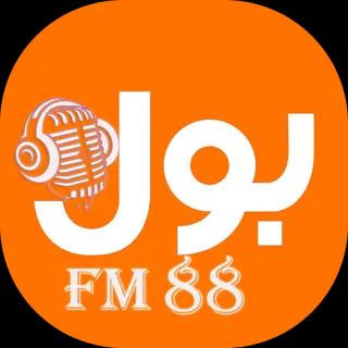 BOL FM 88 Radio Station