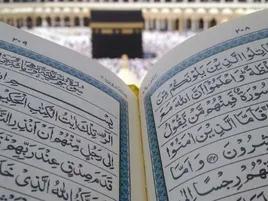 Quran Kareem