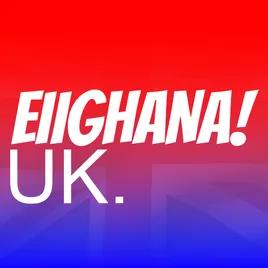 EIIGHANA UK.