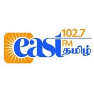 East FM Tamil