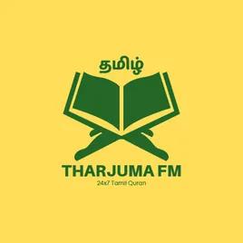 Tharjuma Fm Tamil