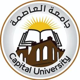 راديو جامعة العاصمة