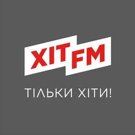 Хіт Fm