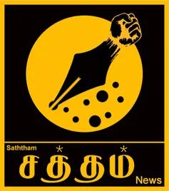 Saththam FM