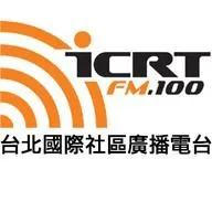 iCRT直播