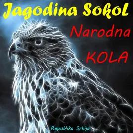 Jagodina SokoL kola