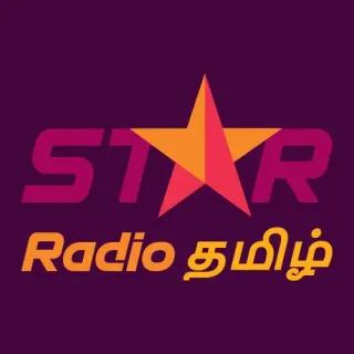 Star Radio Tamil