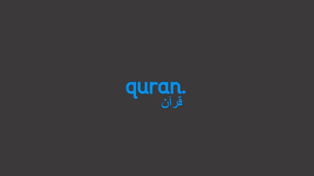 Quran. Radio