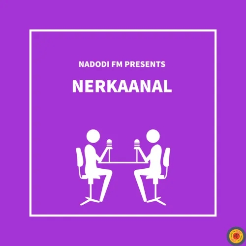 Nerkanal - Radhavenkat