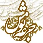 شیخ محمود علی البنا؛ تلاوت سوره‌ی مبارکه‌ی الاخلاص؛ www.kimia-ac.ir