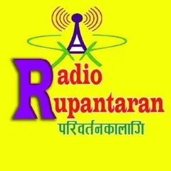 Radio Rupantaran