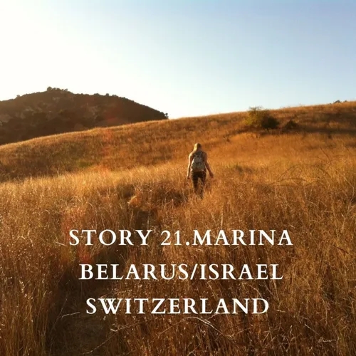 #21. Marina. Belarus/Israel/Switzerland