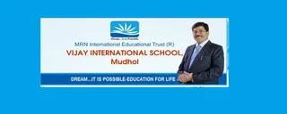 Vijay International School Mudhol