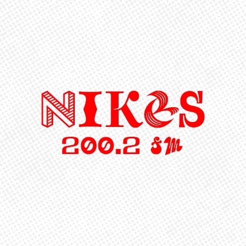 Nikes Discover