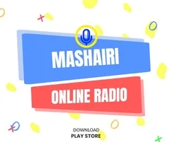 MASHAIRI ONLINE RADIO
