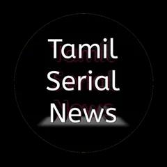 Tamil Fm