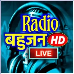 Radio Bahujan Live