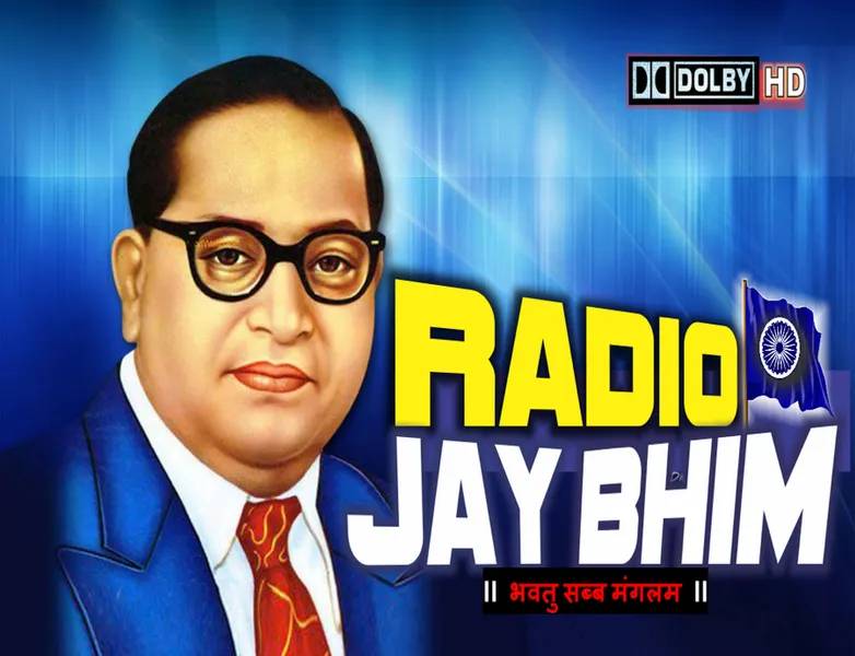 Radio Jay Bhim