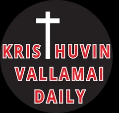 Kristhuvin_Vallamai_Daily