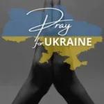 Молитва за Украину. Восстань, светись, Иерусалим.