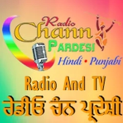 Chann Pardesi Radio