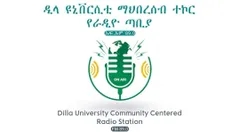 Dilla Unv FM 89.0