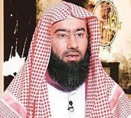 Nabil bin Ali Al-Awadi