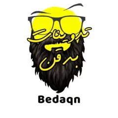 Bedaqn