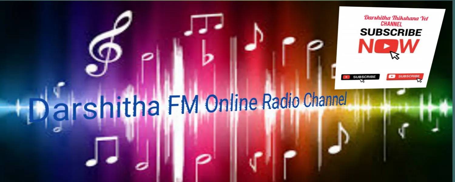 Darshitha FM