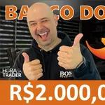 #EP285: BBAS3: GANHE R$2.000 POR MÊS INVESTINDO EM BANCO DO BRASIL (BBAS3) | VALE A PENA INVESTIR EM BBAS3?