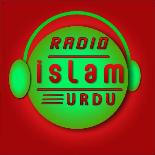 RadioI Islam Urdu