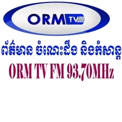Orm TV Radio Memot