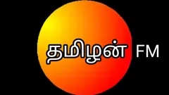 tamilan broadcast