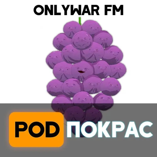 №110 OnlyWar FM