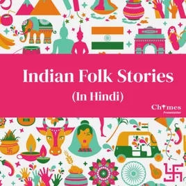 Indian Folk Stories