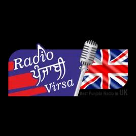 Radio Punjabi Virsa II