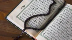 Al Quran - Die Vorzüge des Koran