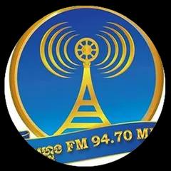 វិទ្យុវត្តហ្លួង FM 97.00 Mhz ឧត្ដរមានជ័យ