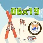 06x19 Esquiar en Grecia, Turquía y Bulgaria. Saber ganar y perder, la presión y más!!!