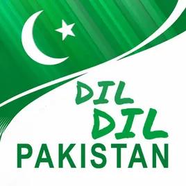 Dil Dil Pakistan
