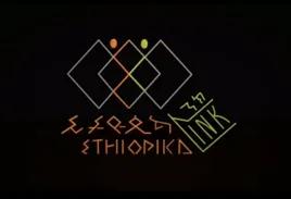 EthiopikaLink