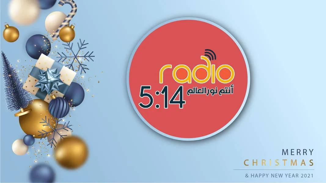 Radio 5-14