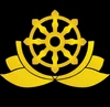 Nandanaramya
