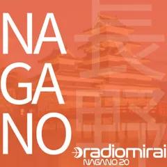 Radio Mirai Nagano