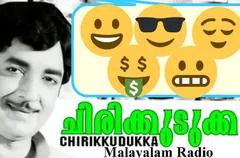 Chirikuduka Malayalam 